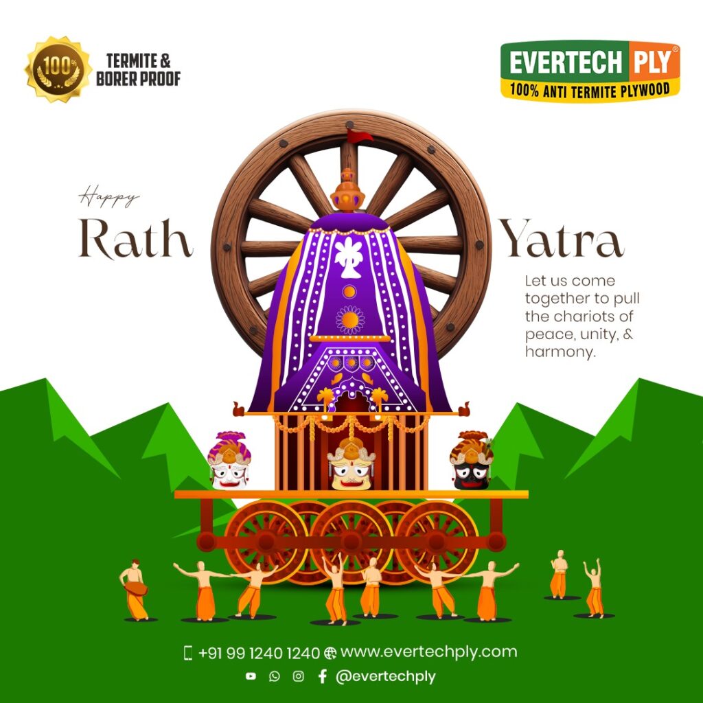 Rath Yatra 2025
